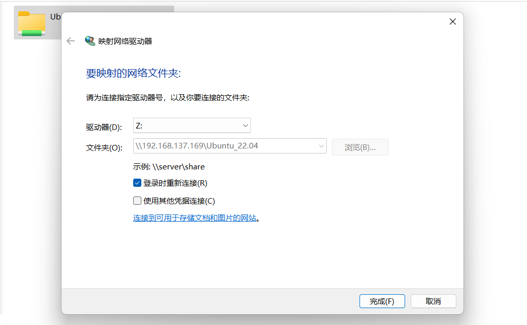 image-20251110110826002