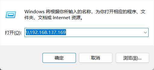 image-20251111094301310