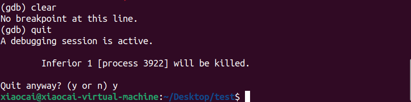 image-20251118151725185