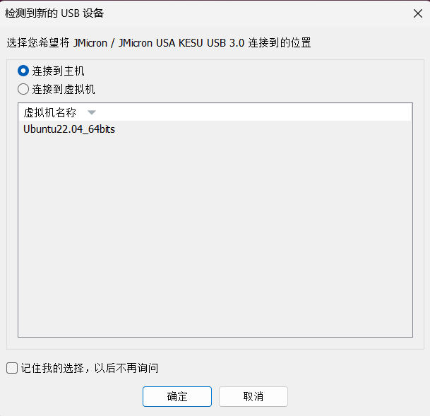 image-20260127161619834