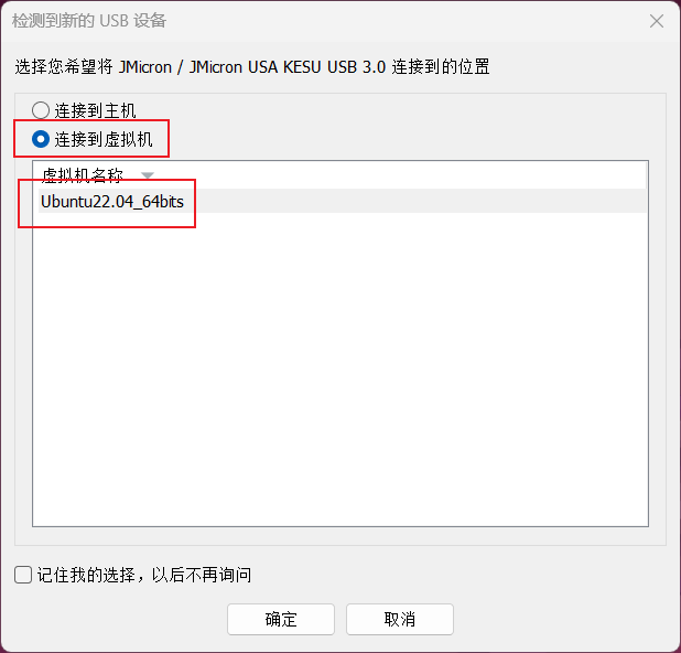 image-20260127162929285