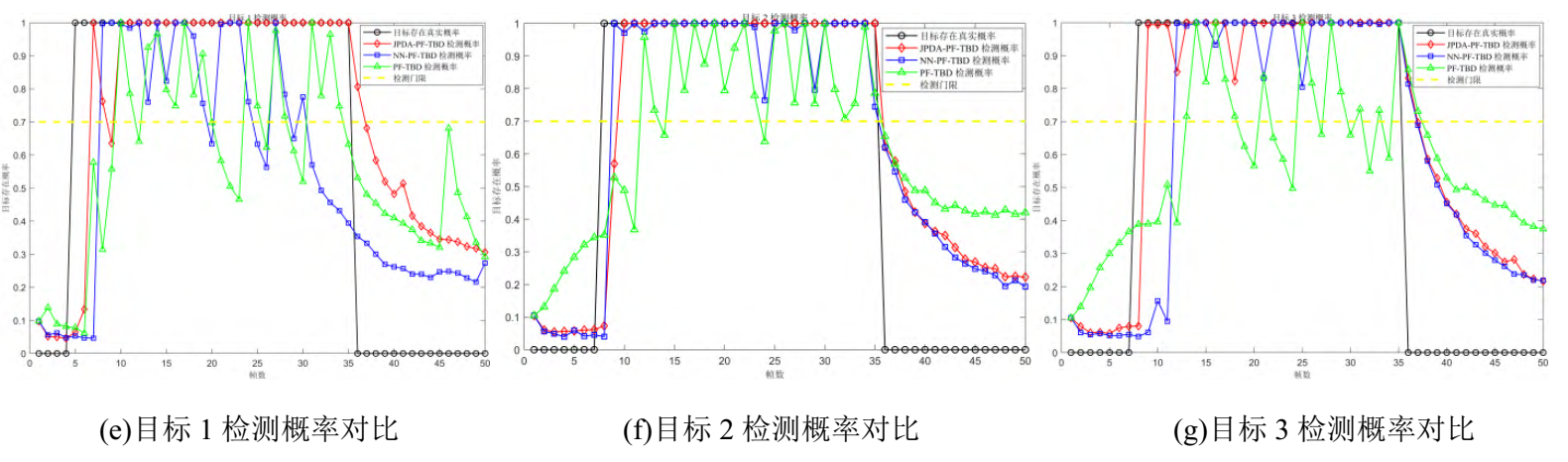 image-20260508160654886